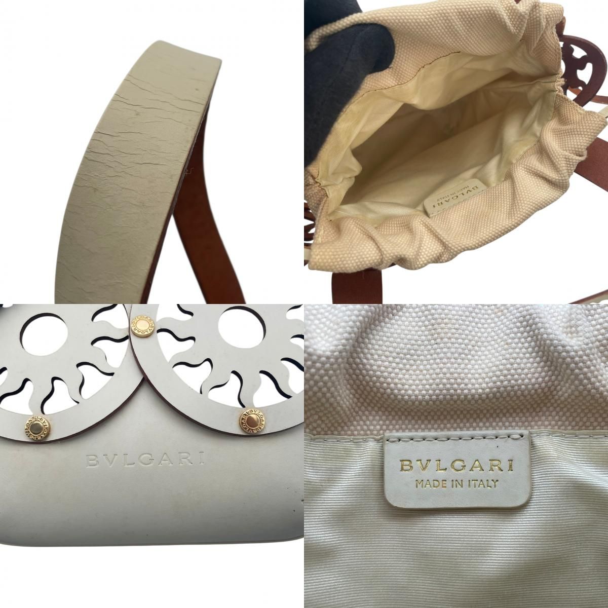 Bvlgari Handbag S95
