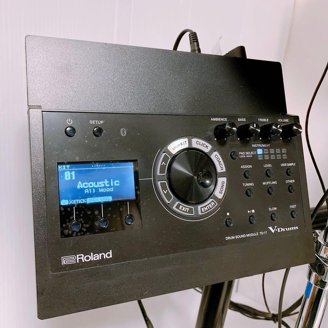 Roland Electronic Drum Td-17Kvx V-Drums Kit 10103