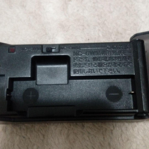 Sony Others Bc-7