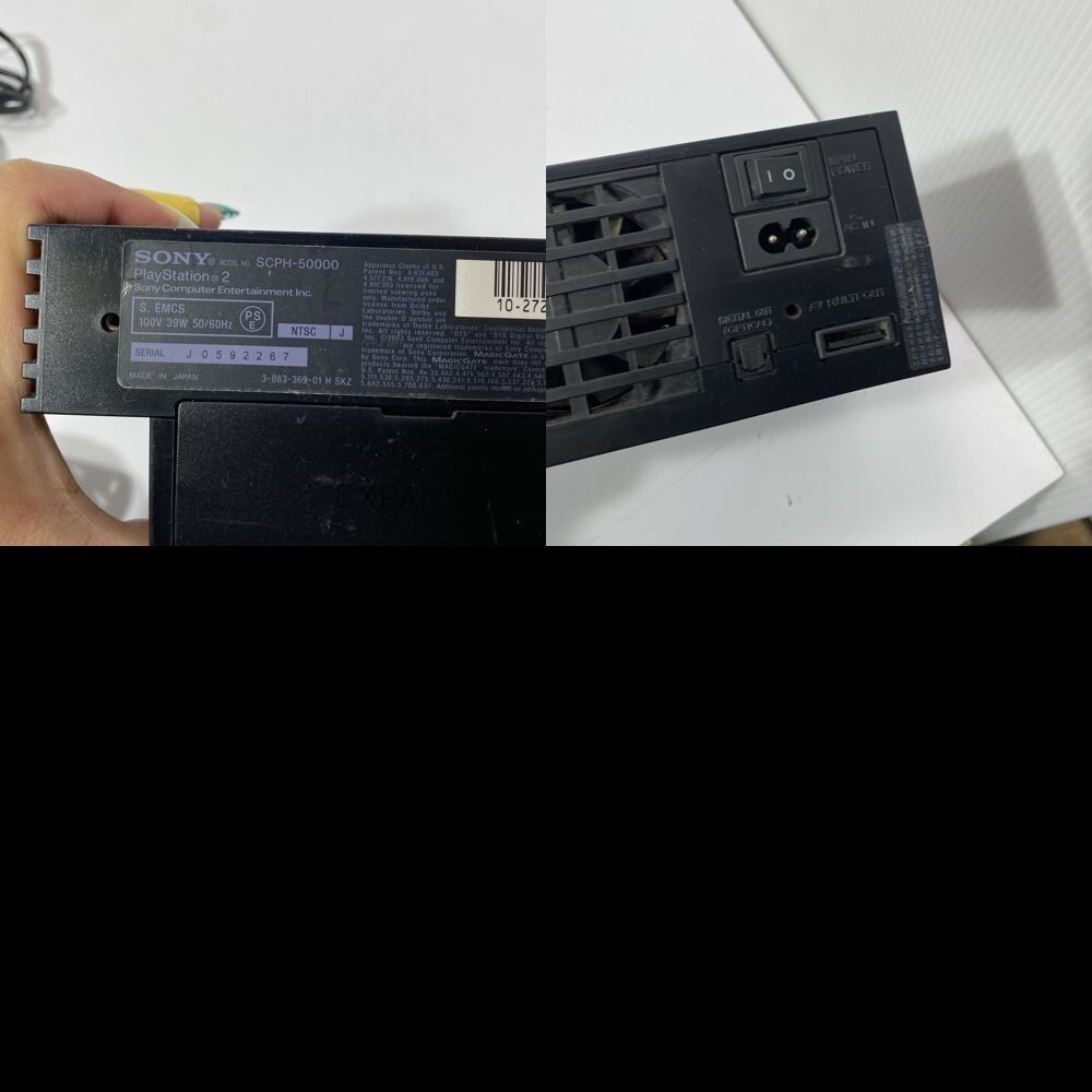 Body Sony Playstation2 Ps2 Scph-50000 Aal0429