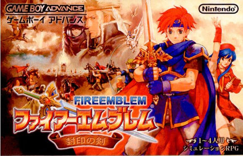 Software (Package Version) Gb (Fire Emblem)