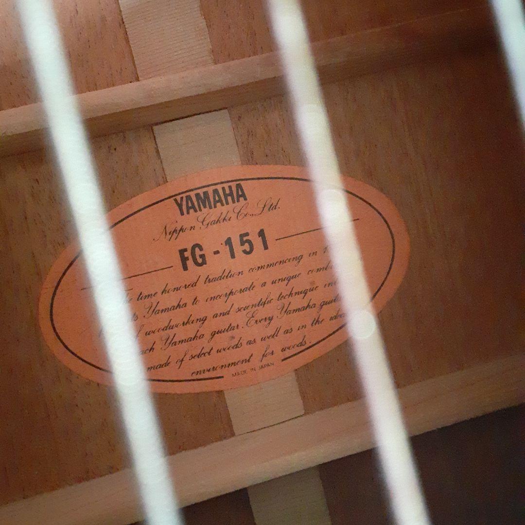 Yamaha Acoustic Guitars Fg151