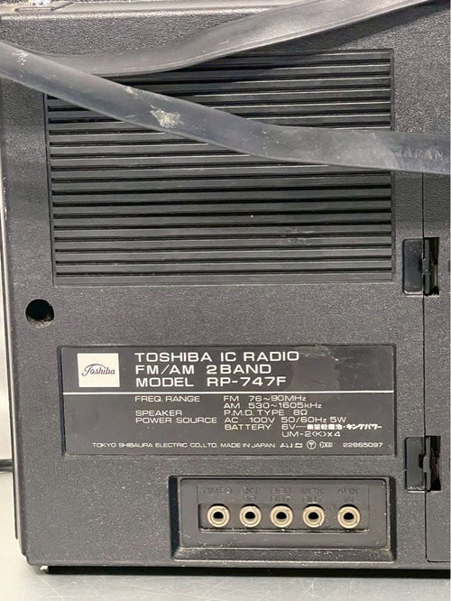 Toshiba Radio And Boombox Am/Fm Try X Rp-747F