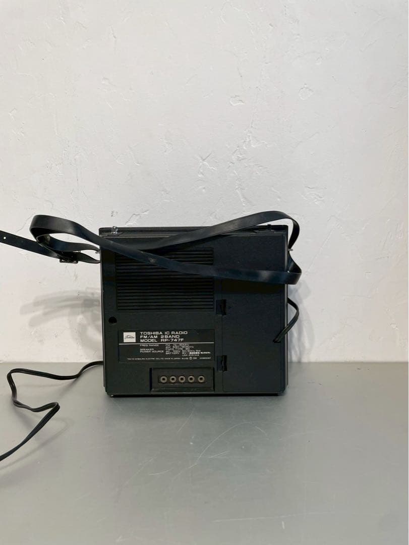 Toshiba Radio And Boombox Am/Fm Try X Rp-747F