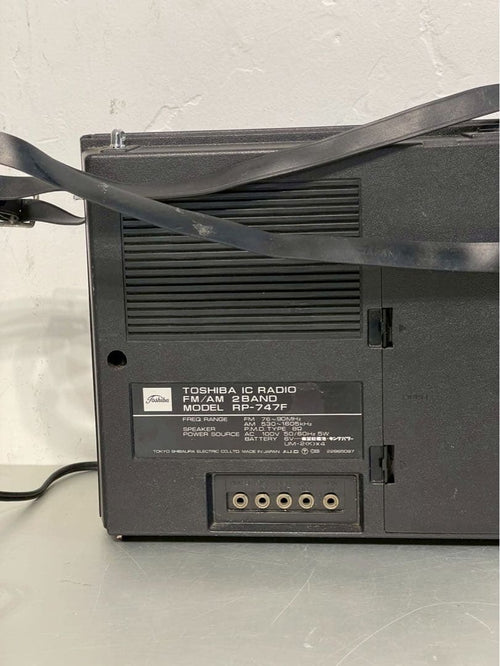 Toshiba Radio And Boombox Am/Fm Try X Rp-747F