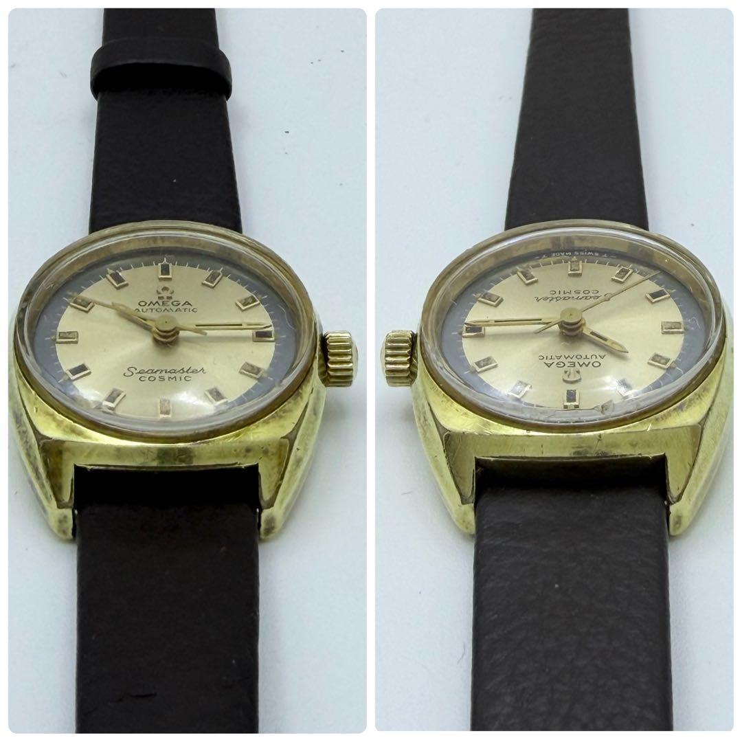 Omega Automatic Watches Seamaster