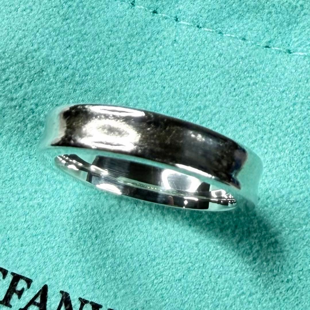 Tiffany Rings 1837 Vintage