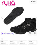 Sneakers Ryka