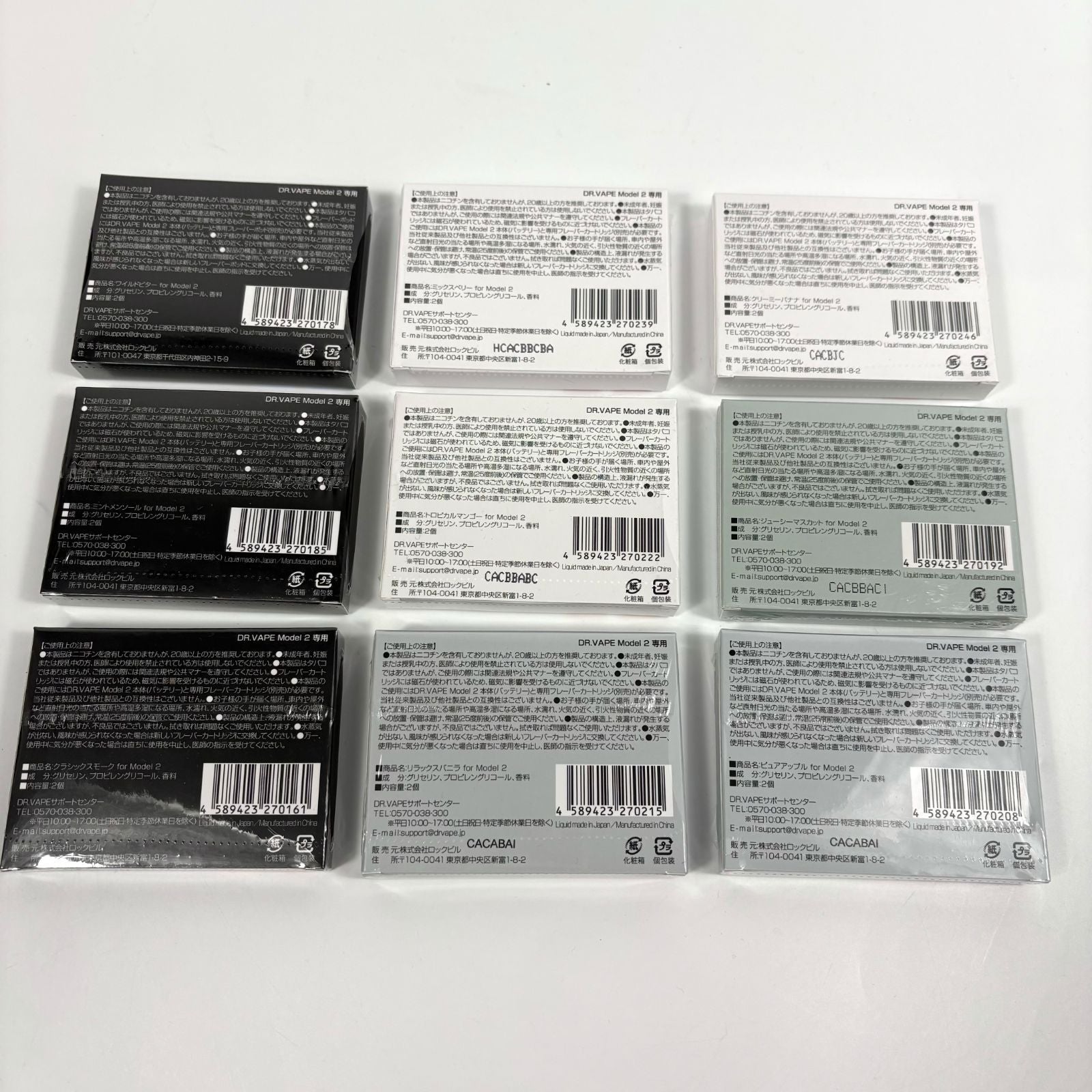 Liquid Cartridge For Electronic Cigarettes 9 Dr.Vape Model 2