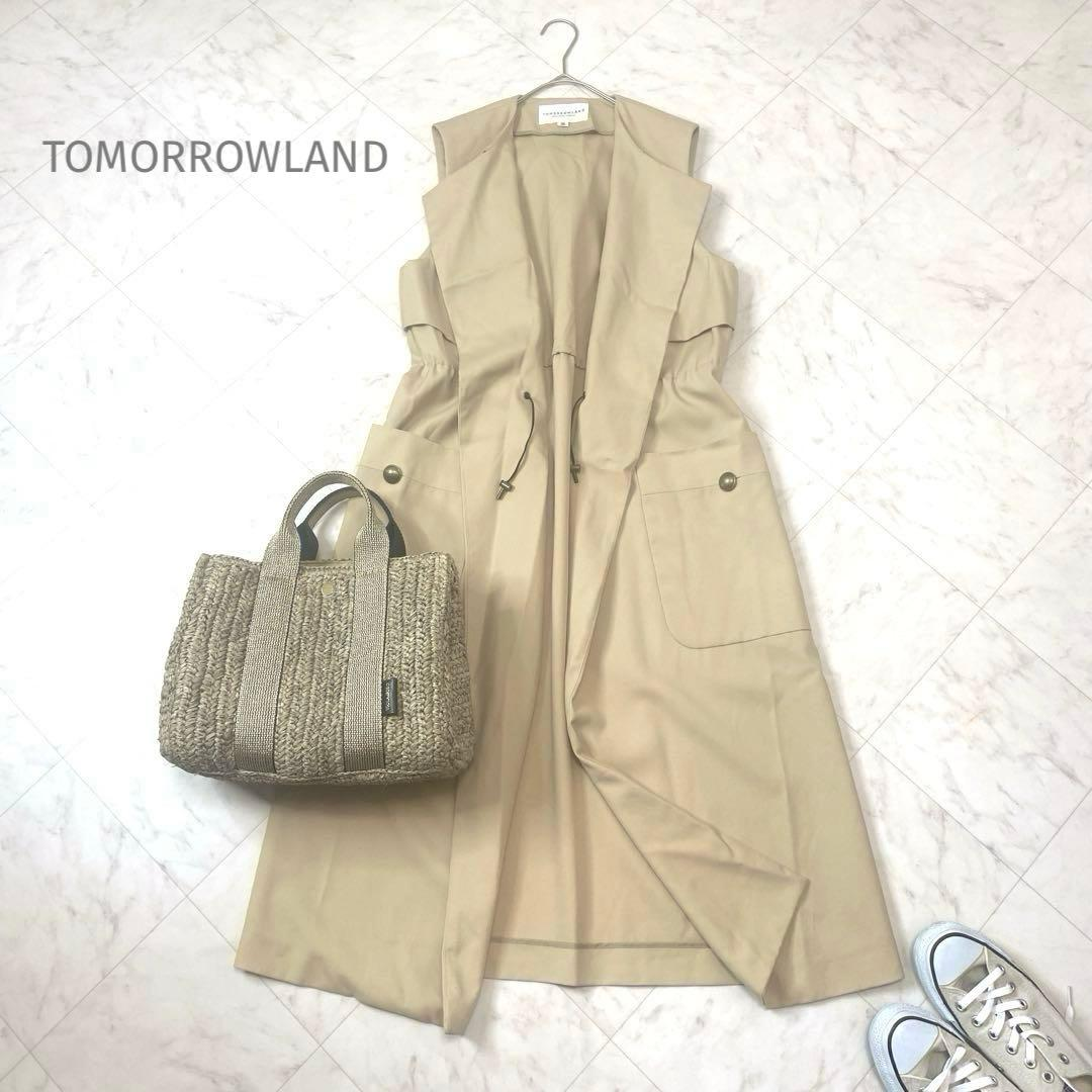 Tomorrowland Best Gill