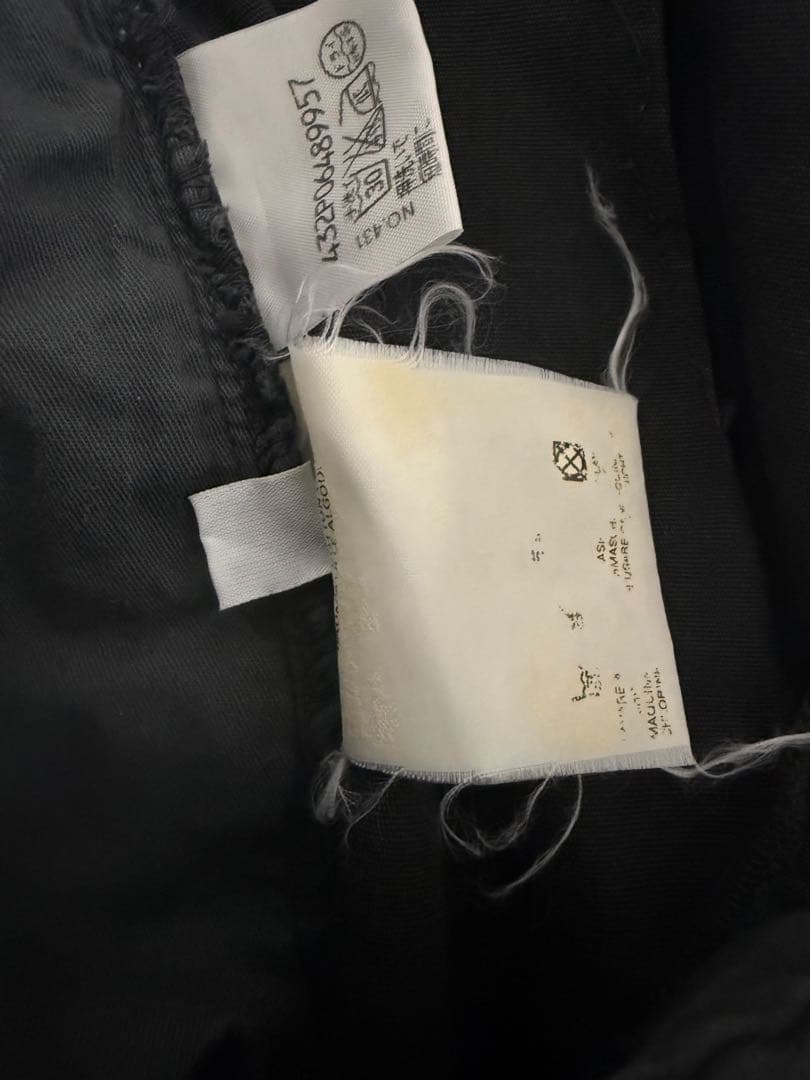 Maison Martin Margiela Work Pants Cargo Pants/Painter 2002Ss Slacks