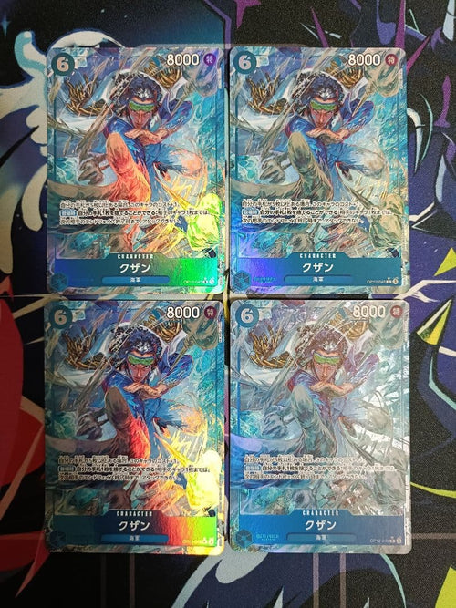 One Piece Card Game R 4