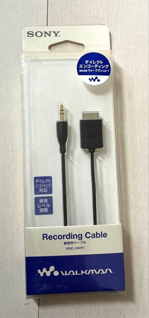 Sony Cables Wmc-Nwr1 Walkman