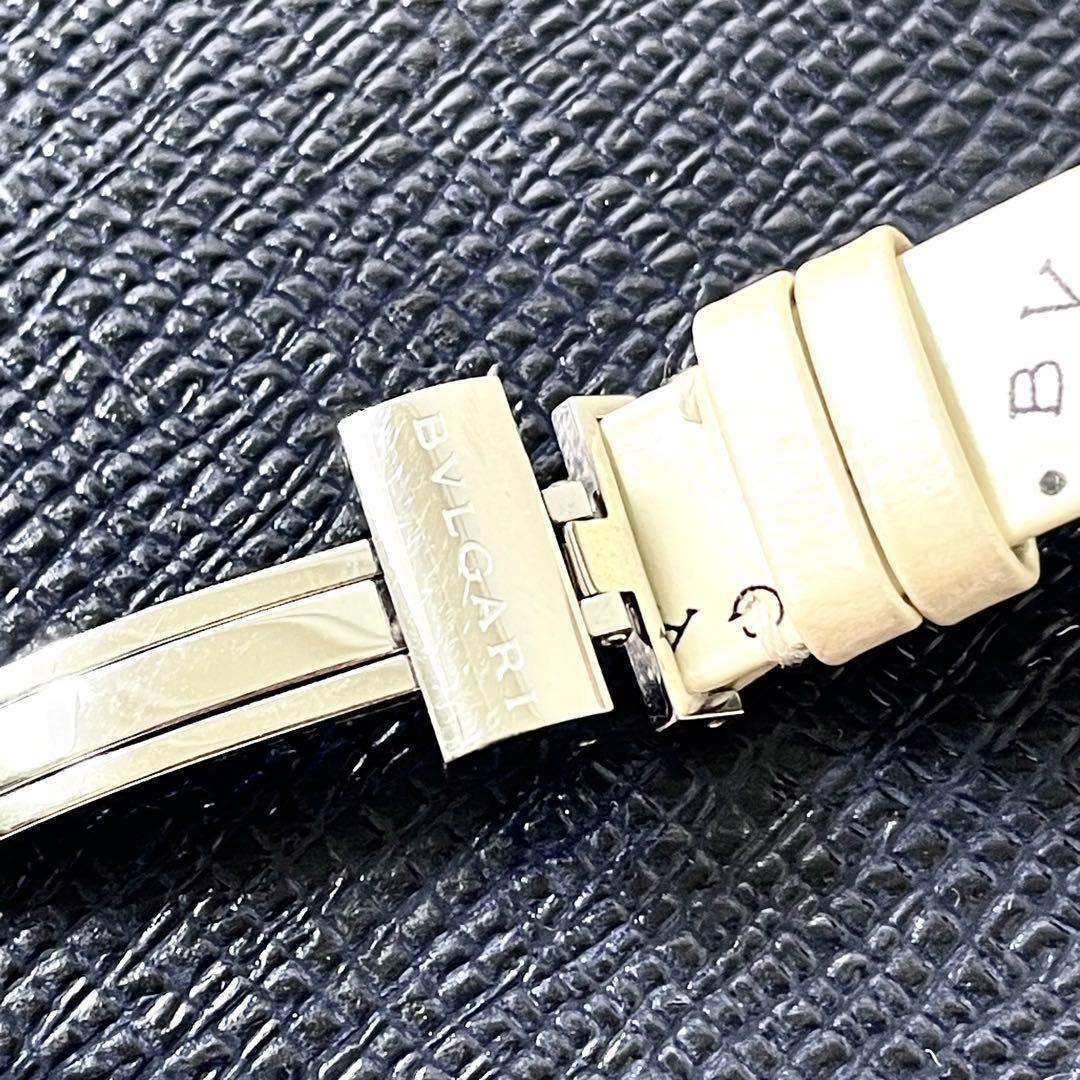 Bvlgari Watch (Quartz) B-Zer01 Mp7681