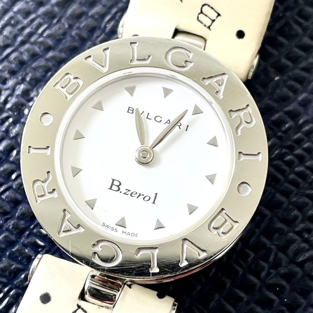 Bvlgari Watch (Quartz) B-Zer01 Mp7681