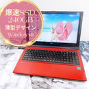 Nec Windows Laptops Ssd Windows11