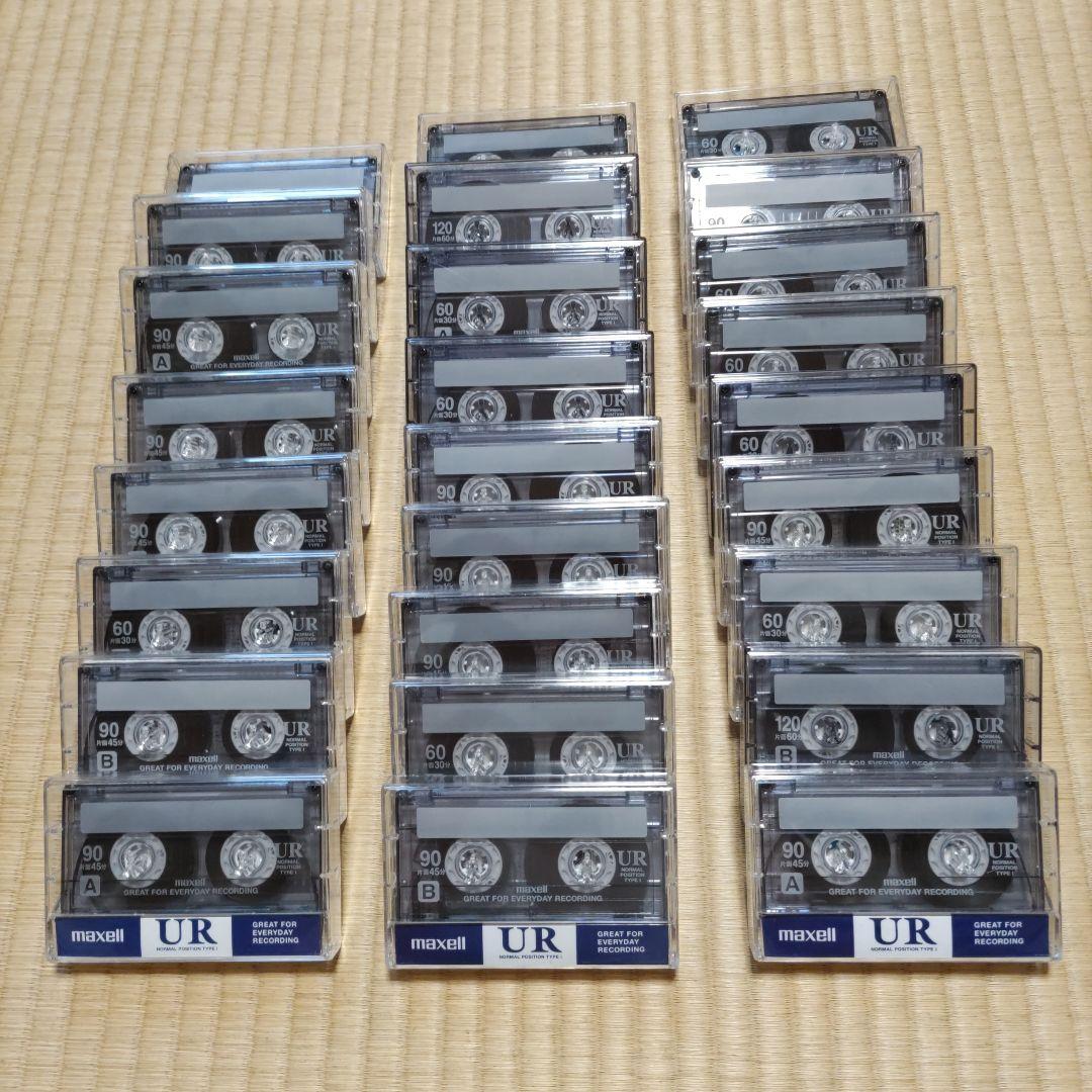 Others Maxell