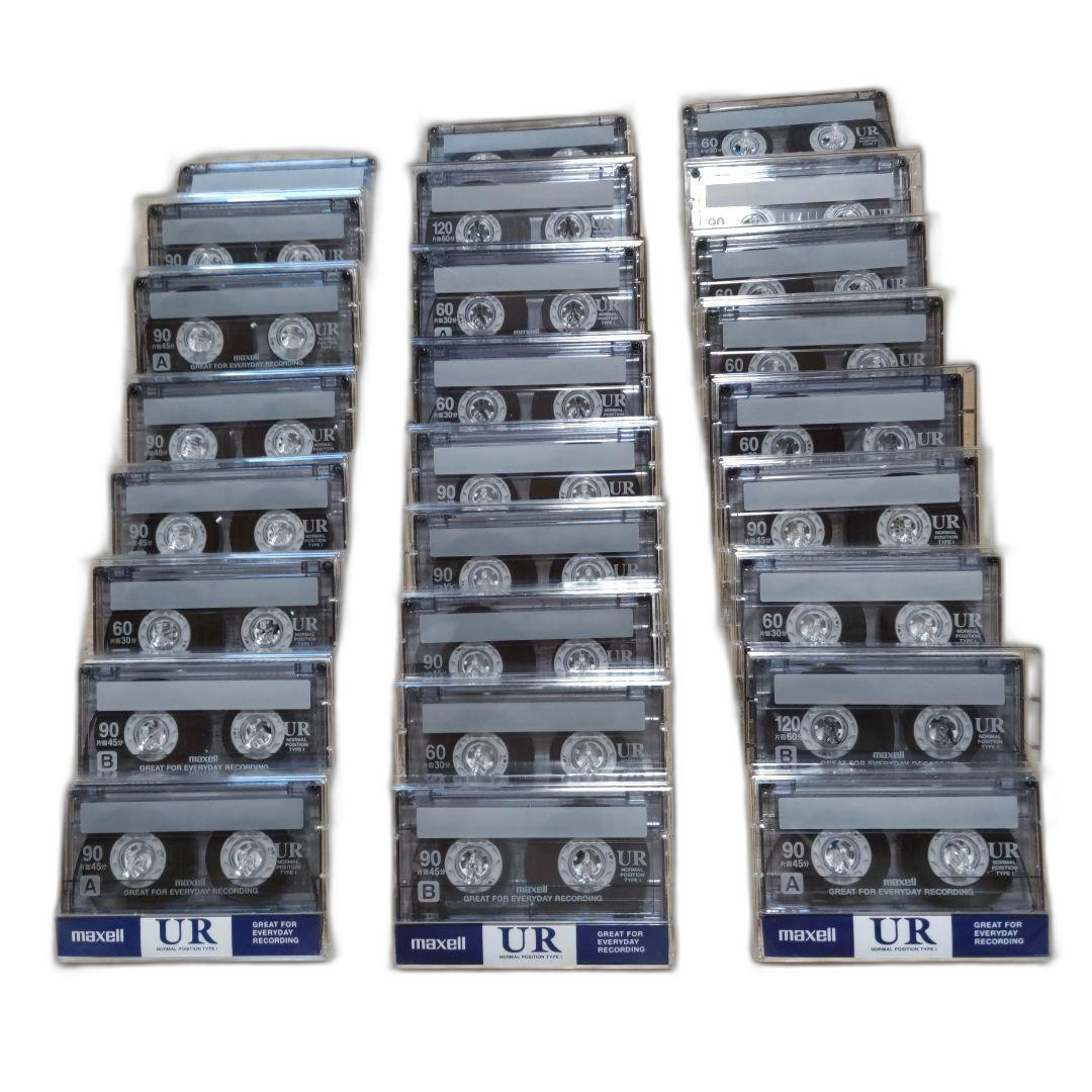 Others Maxell