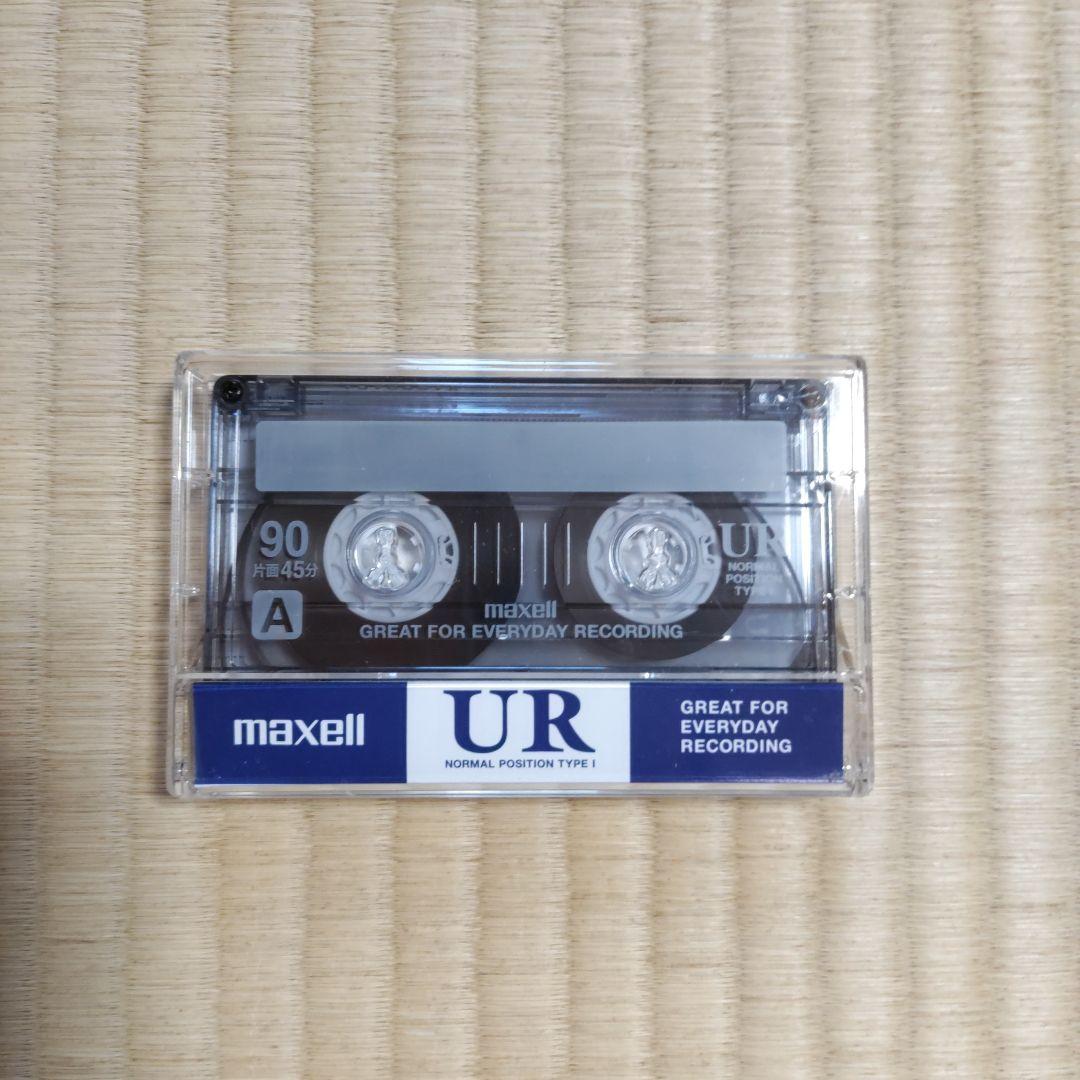 Others Maxell