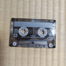 Others Maxell