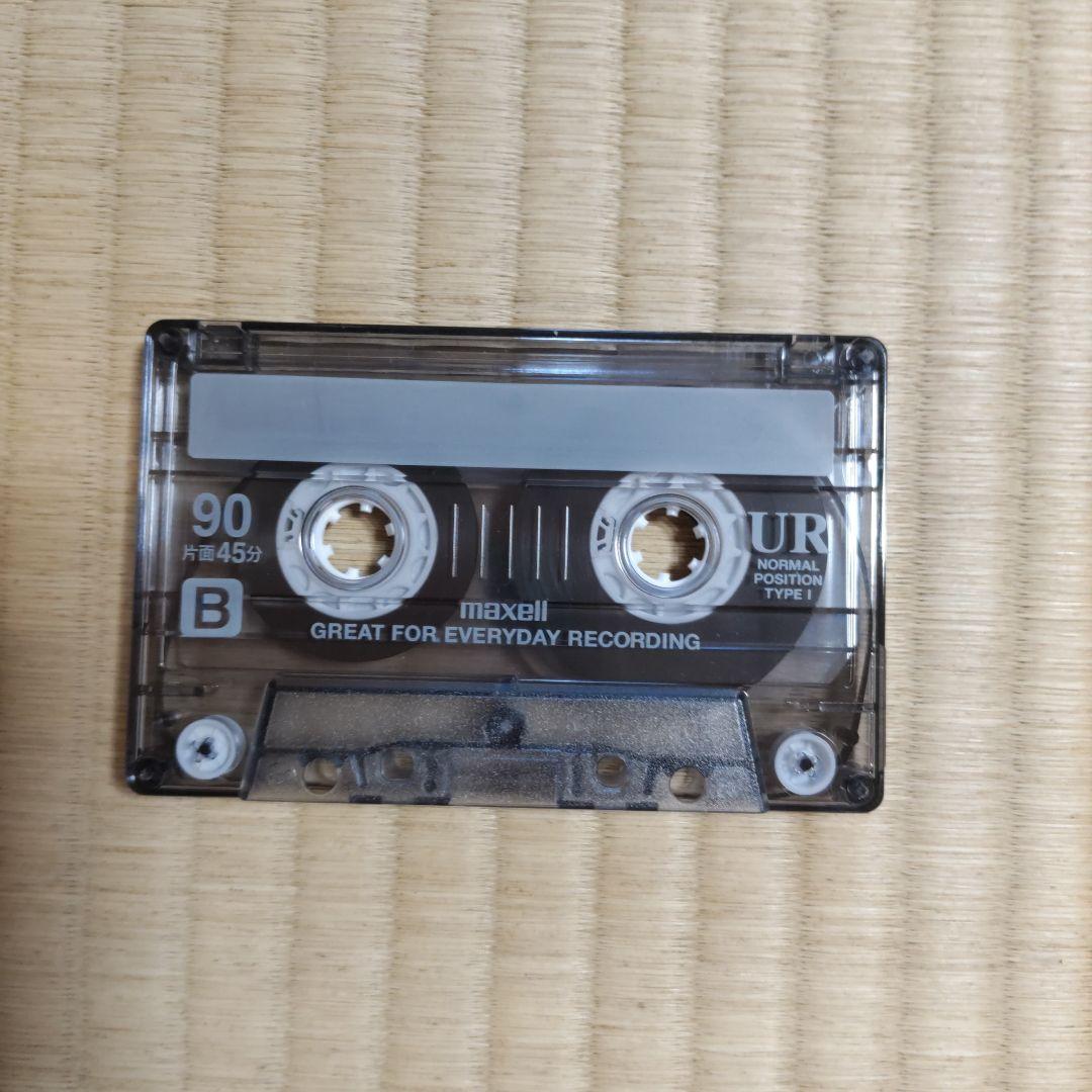 Others Maxell