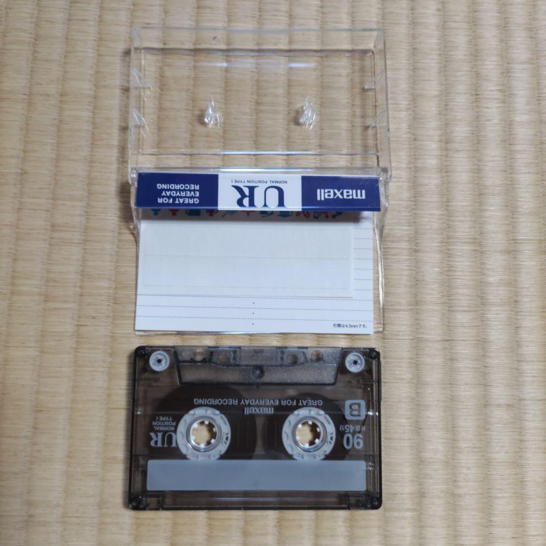 Others Maxell