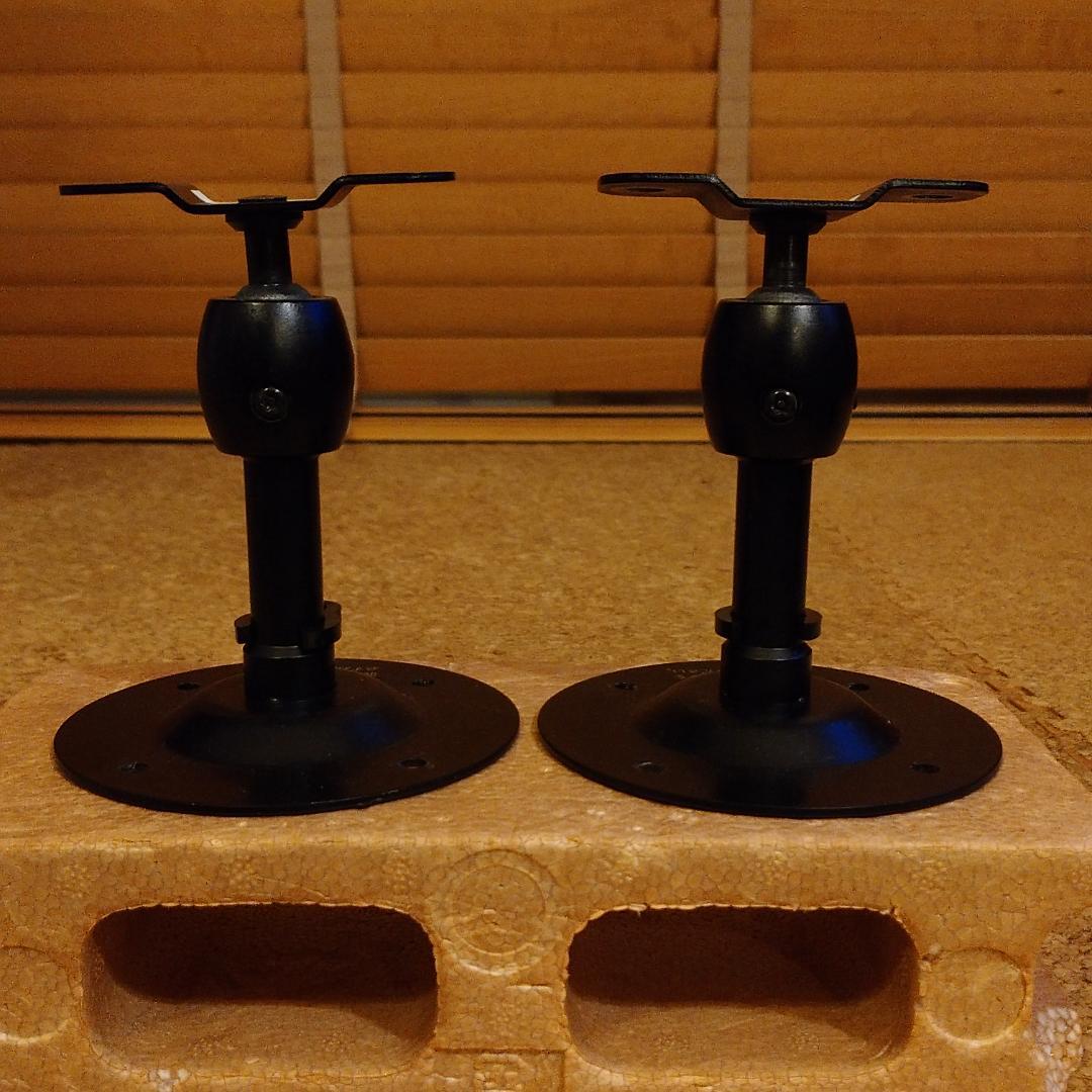 Yamaha Speaker Stands Spm-8S
