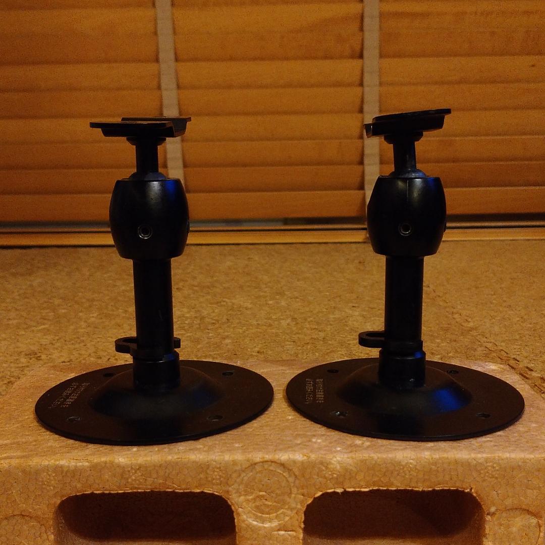 Yamaha Speaker Stands Spm-8S