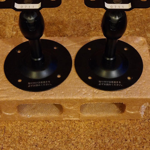 Yamaha Speaker Stands Spm-8S