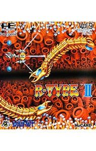 Soft Pc R-Typeii