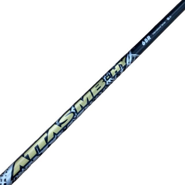 Shaft (Amp Attas Mb-Hy65 R)B