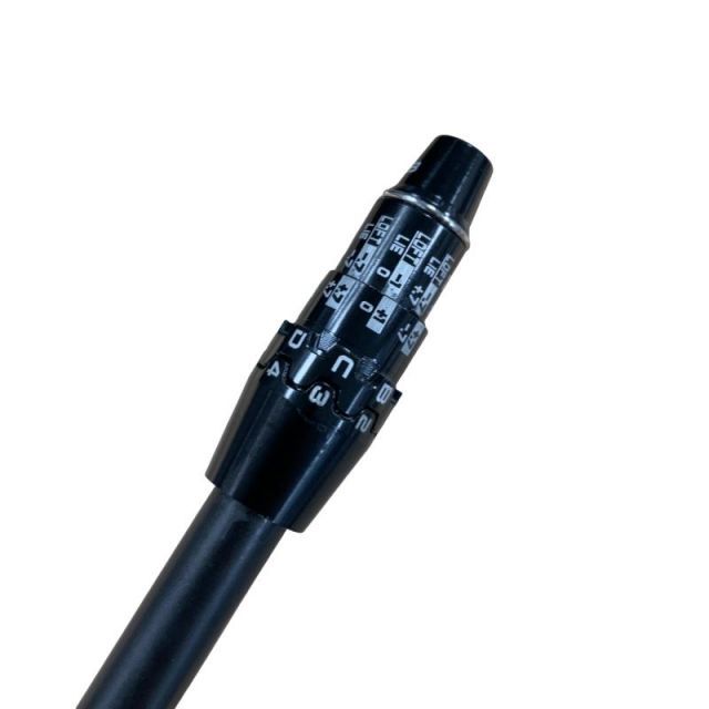 Shaft (Optm Attas Mb-Hy65 R)B