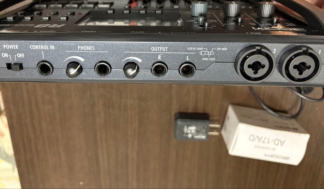Zoom Multi -Track Recorder R8