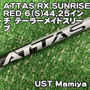 Mamiya Shaft Ust Attas Rx Sunrise Red 6 S)44.25 //0[9963]