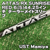 Mamiya Shaft Ust Attas Rx Sunrise Red 6 S)44.25 //0[9963]
