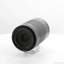 Nikon Lens (Zoom) Af-P Dx Nikkor 70-300Mm F 4.5-6.3G Ed Vr 276