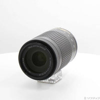 Nikon Lens (Zoom) Af-P Dx Nikkor 70-300Mm F 4.5-6.3G Ed Vr 276