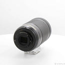 Nikon Lens (Zoom) Af-P Dx Nikkor 70-300Mm F 4.5-6.3G Ed Vr 276