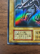 Yu-Gi-Oh! Ocg Duel Monsters (Japanese)