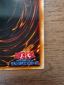 Yu-Gi-Oh! Ocg Duel Monsters (Japanese)