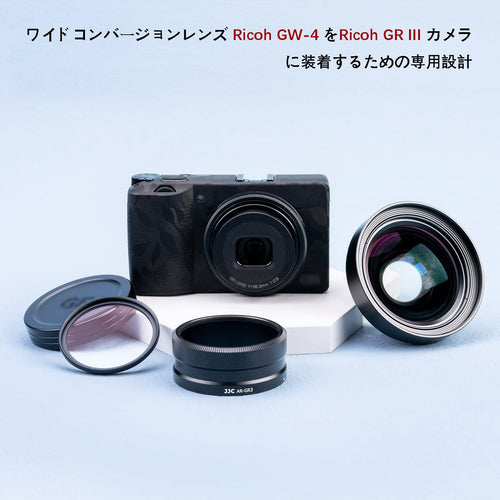 Lens Cap Jjc Ga-1 Ricoh Gw-4 Gr Iii Griii Gr3 Hdf