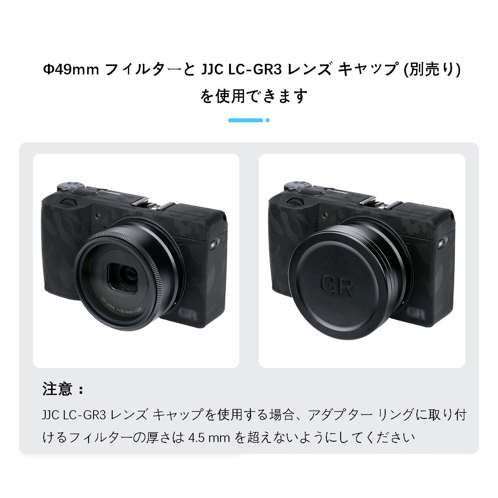 Lens Cap Jjc Ga-1 Ricoh Gw-4 Gr Iii Griii Gr3 Hdf