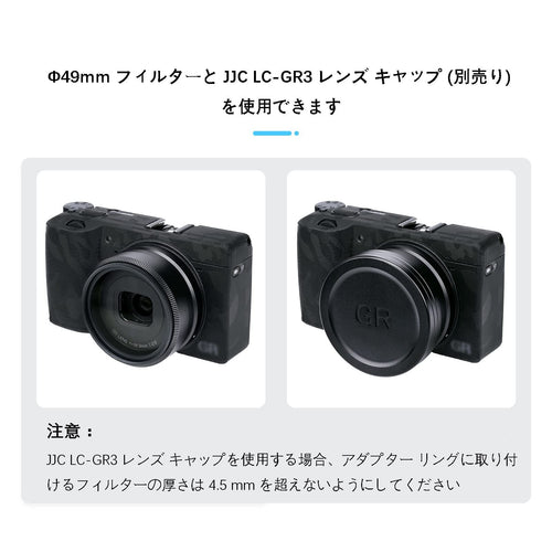 Lens Cap Jjc Ga-1 Ricoh Gw-4 Gr Iii Griii Gr3 Hdf