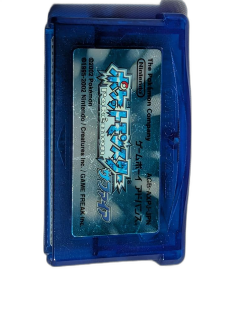 Software (Package Version)