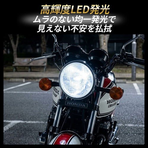 Light Xsr900 Led H4 Hi/Lo 1 6500K