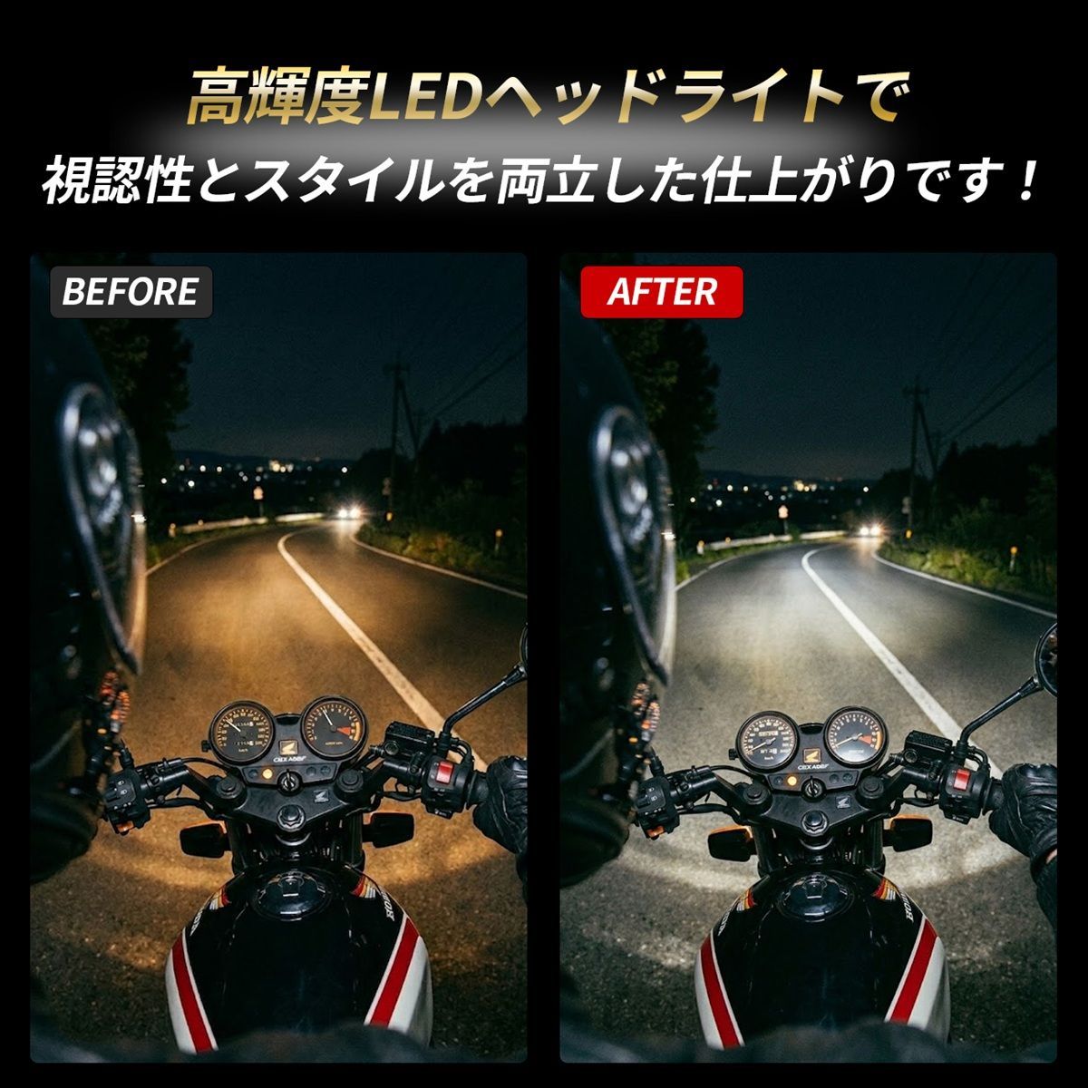 Light Xsr900 Led H4 Hi/Lo 1 6500K