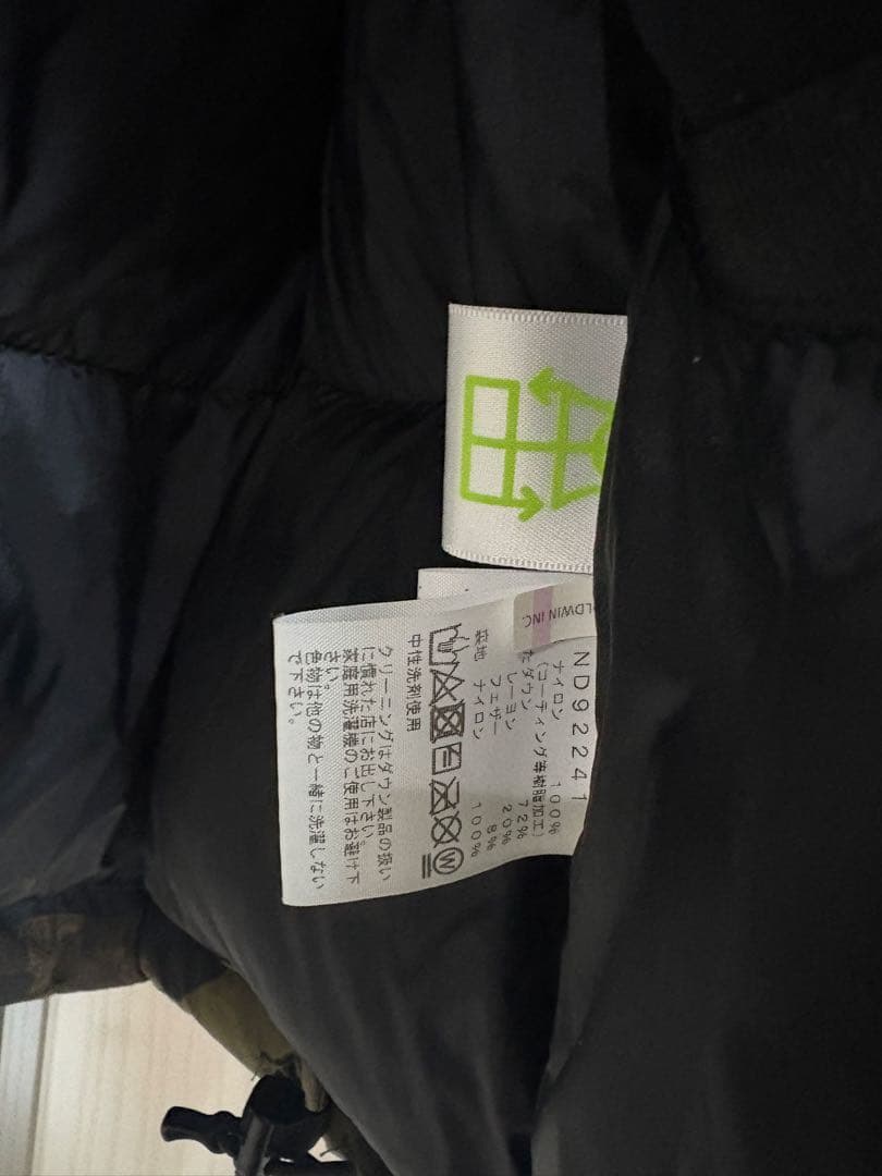 The North Face Down Jackets Thenorthface Tf/Tnf