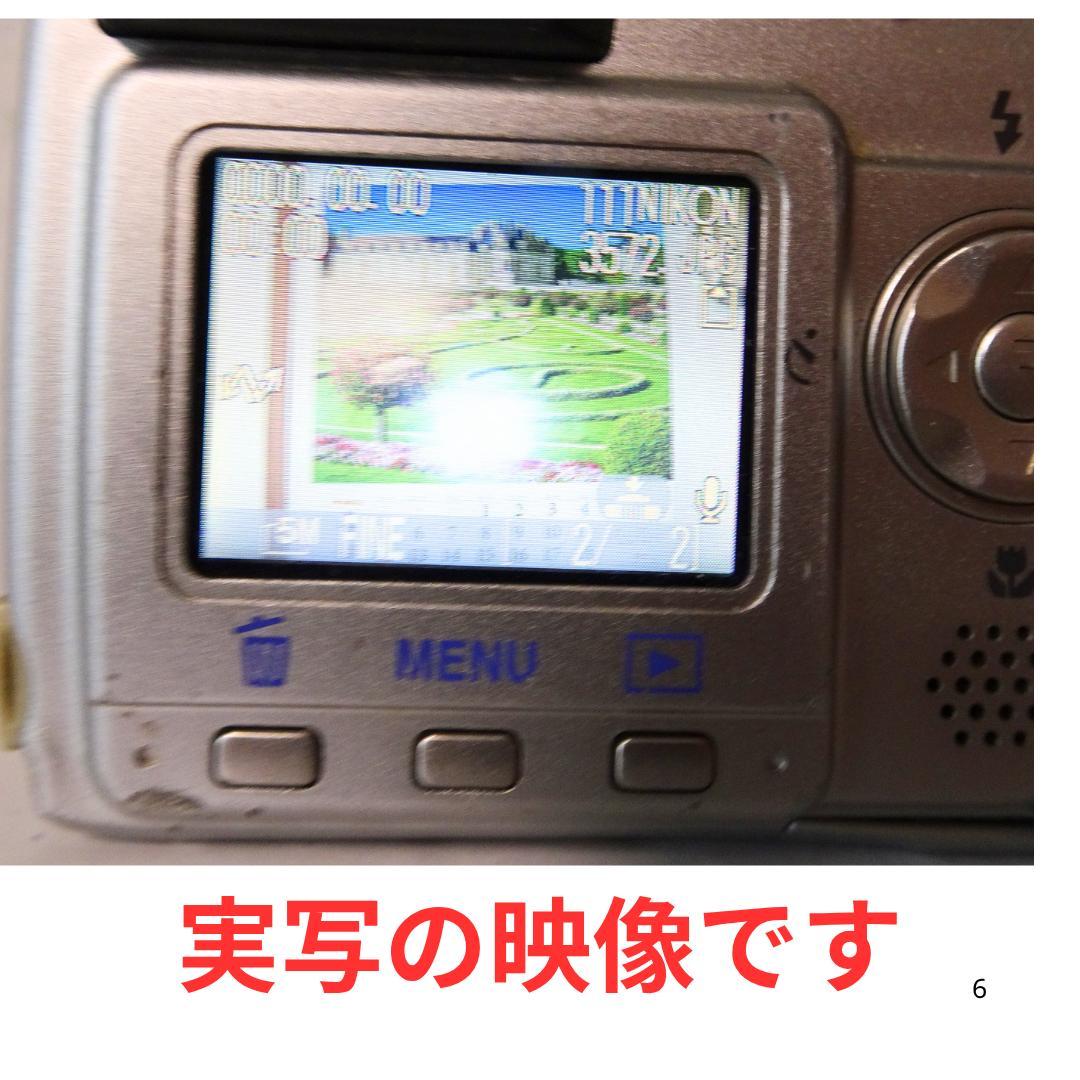 Nikon Compact Digital Cameras Coolpix 5200 Sd