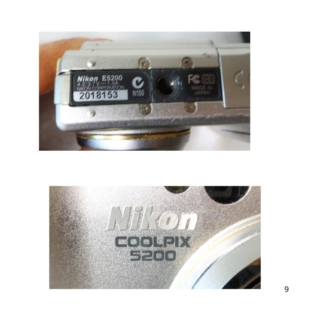 Nikon Compact Digital Cameras Coolpix 5200 Sd