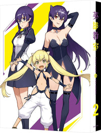 Others 2 [Blu-Ray](